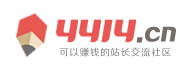 天桥区新闻网